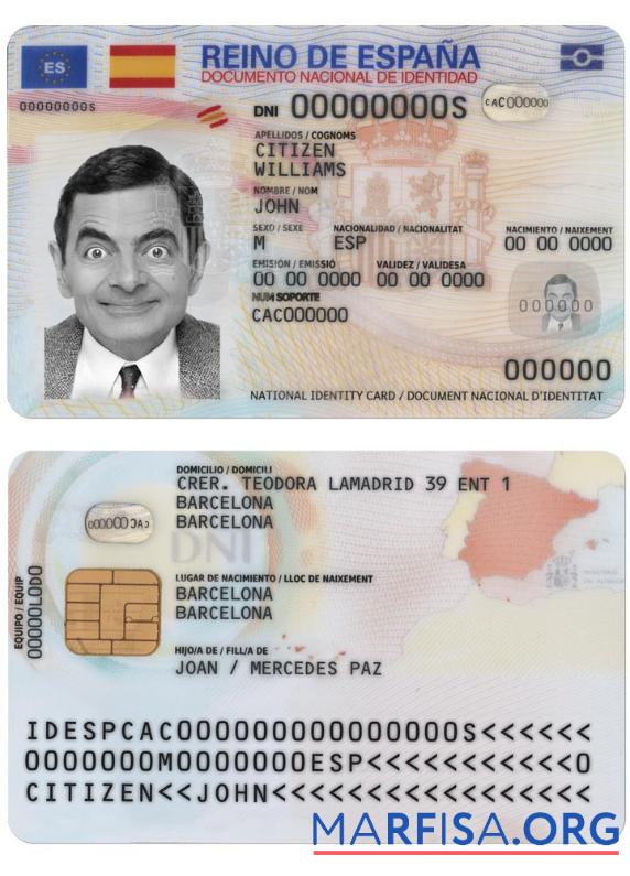 Blank Spain ID (2021 Present) download for verification